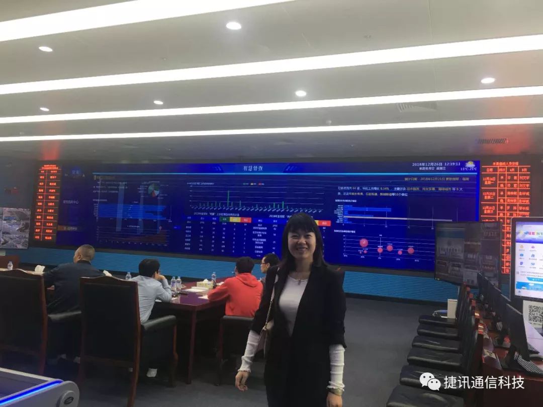 呼叫中(zhong)心係(xi)統