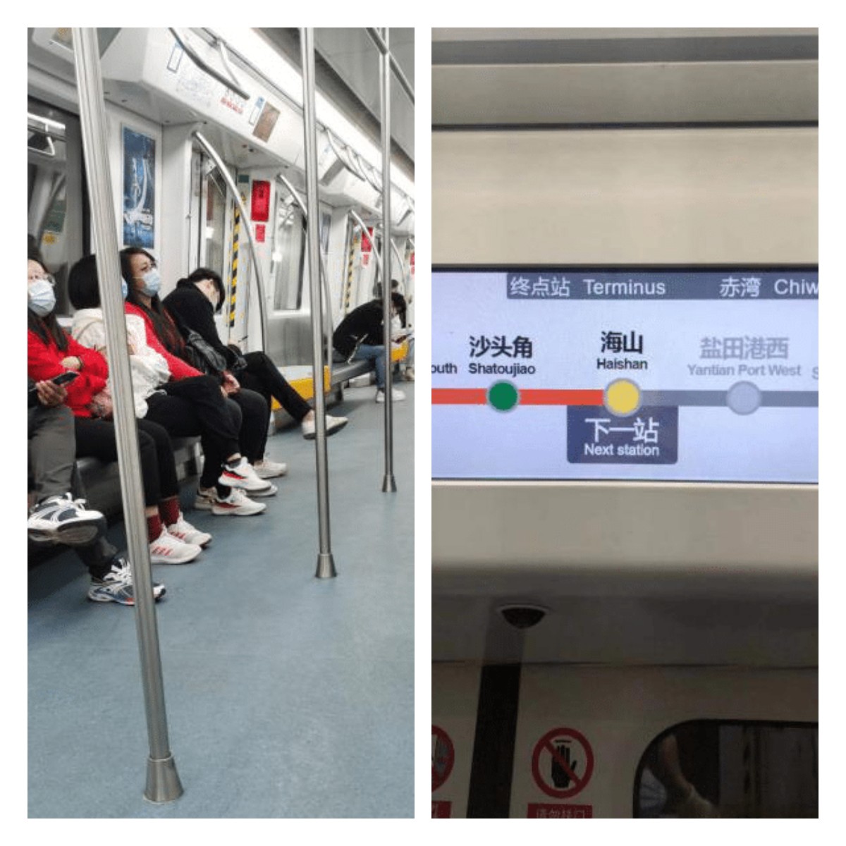 深圳呼叫係(xi)統