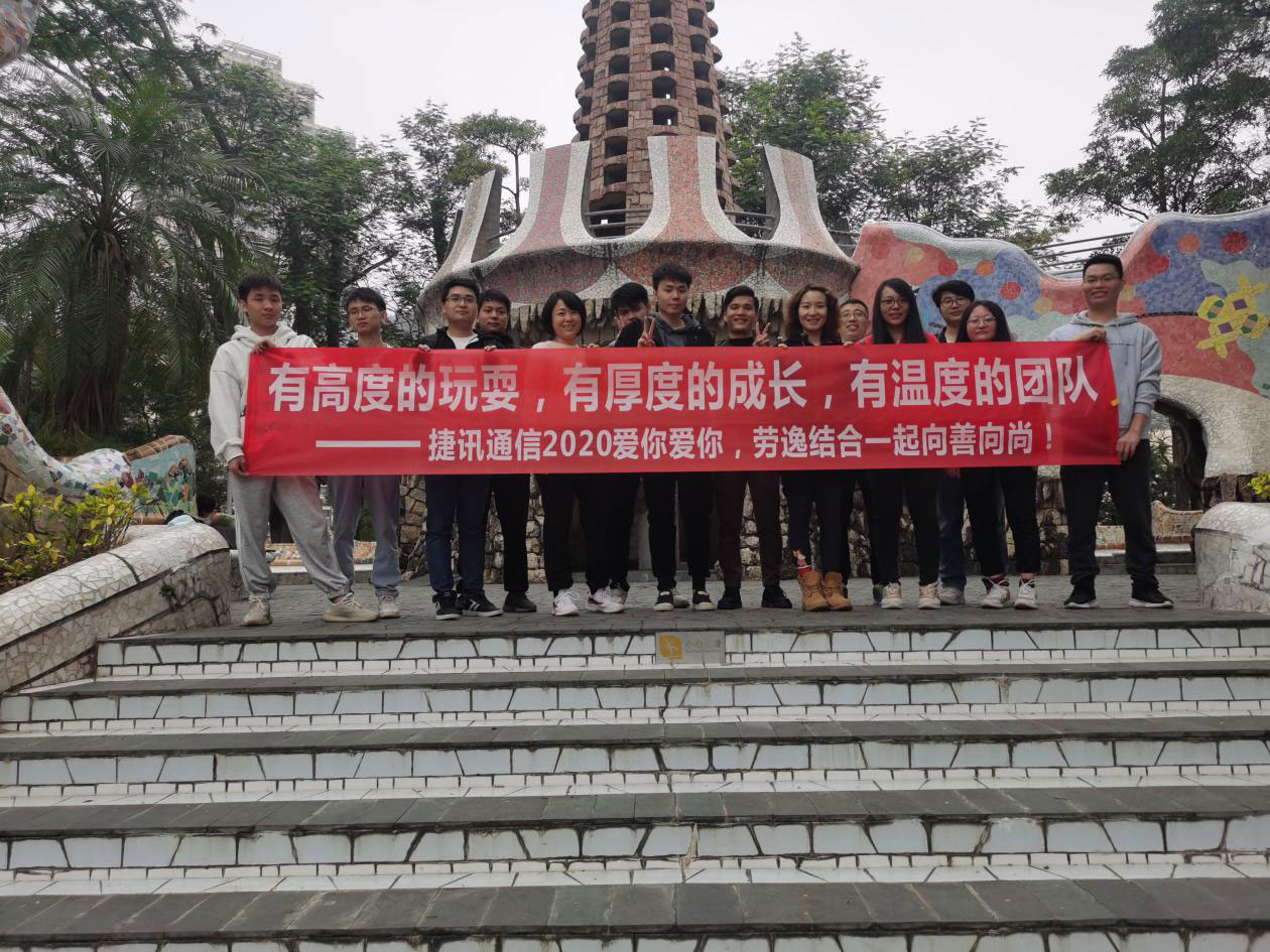 中(zhong)山(shān)電(dian)話(hua)係(xi)統