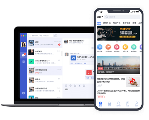 呼叫中(zhong)心係(xi)統