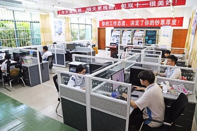 電(dian)話(hua)呼叫中(zhong)心 電(dian)話(hua)呼叫中(zhong)心