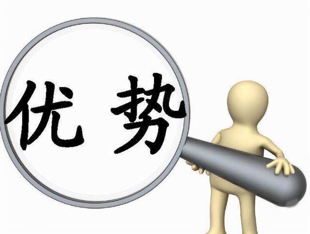 呼叫中(zhong)心