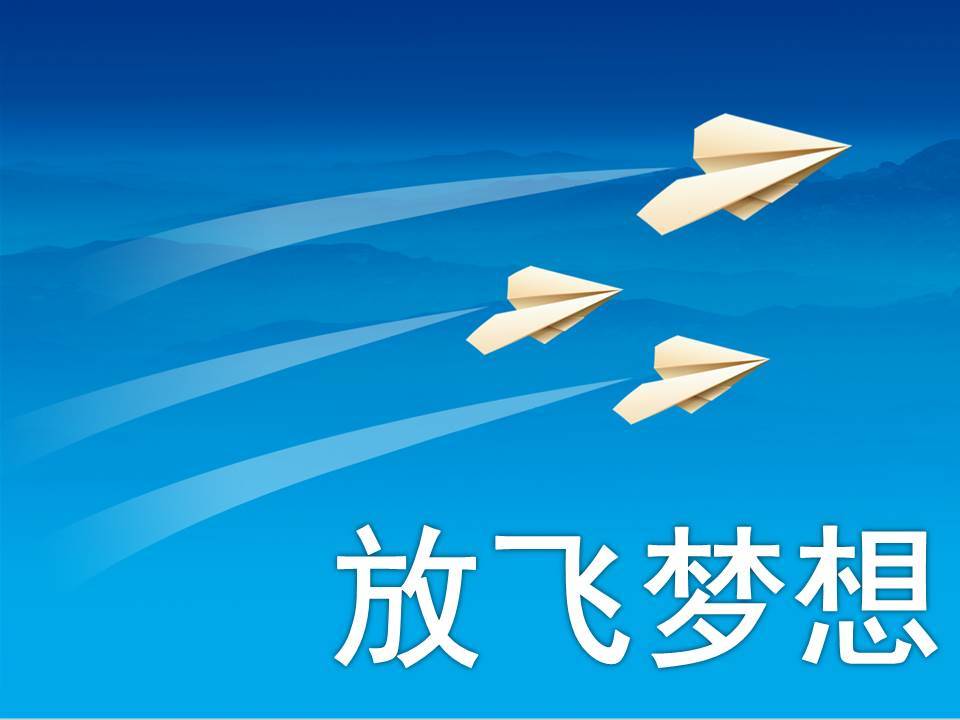 呼叫中(zhong)心 呼叫中(zhong)心
