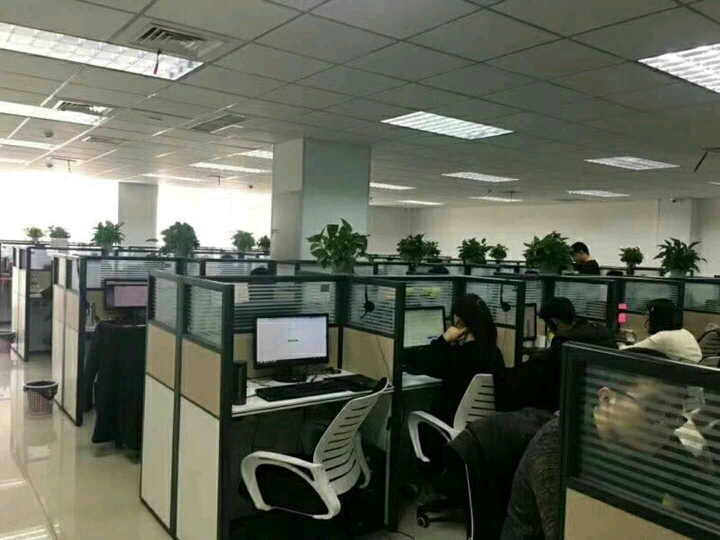 呼叫中(zhong)心 呼叫中(zhong)心