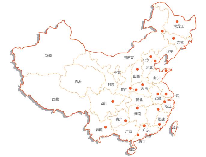 呼叫中(zhong)心