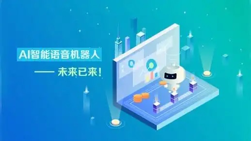 電(dian)話(hua)呼叫係(xi)統